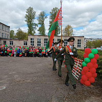 Мы помним, мы гордимся!