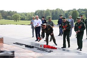 Сохраняя память