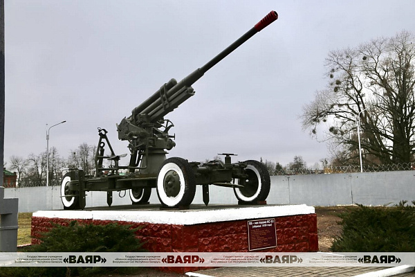 147 й зенитный ракетный полк Западного оперативного командования отмечает 75 летие со дня образования