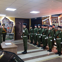 Торжественно клянусь!