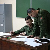 Комплексная проверка