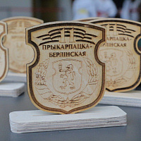 Турнир юных дзюдоистов