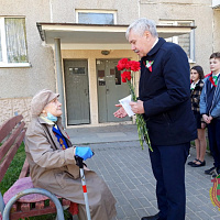 Спасибо за Победу!