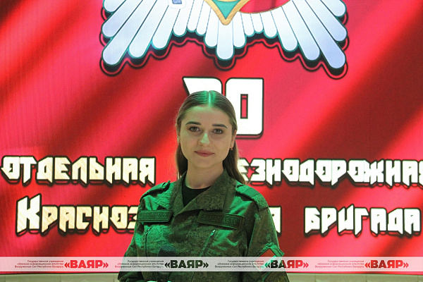 Сделала правильный выбор 