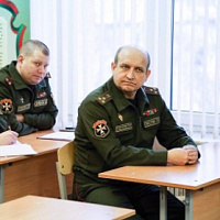 Дискуссионный форум