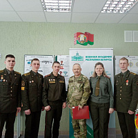 Профориентационная работа в учреждениях образования Минска