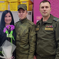 Мама, я тебя люблю!