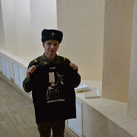 «Спасибо за службу!»