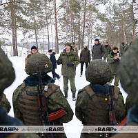 «Реальный» вызов