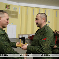 Итоги подведены 