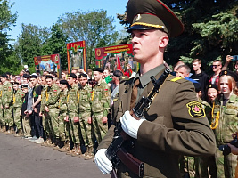 Торжественный ритуал 