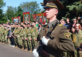 Торжественный ритуал 