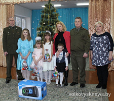 К акции «Наши дети» присоединились сотрудники Волковысского районного военкомата  К акции «Наши дети» присоединились сотрудники Волковысского районного военкомата