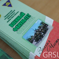 На военном факультете ГрГУ имени Янки Купалы прошел День открытых дверей