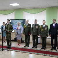 Растить патриотов