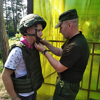 «Зарница» для юных патриотов