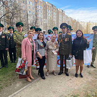 С Днём Победы!