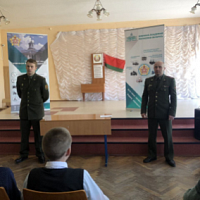 Лучшие в спорте