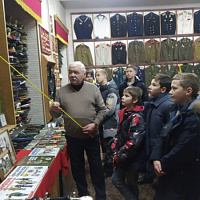 Занимательная экскурсия