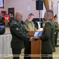 Праздник у связистов