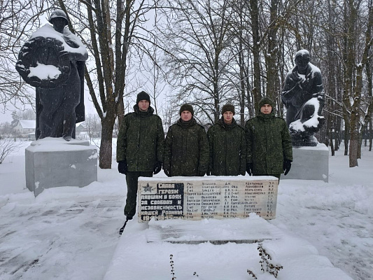 Память о погибших защитниках Родины