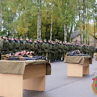 Единожды! Отчизне! Навсегда!