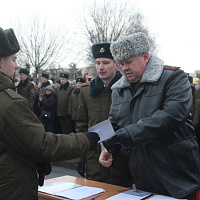 Торжественно клянусь!