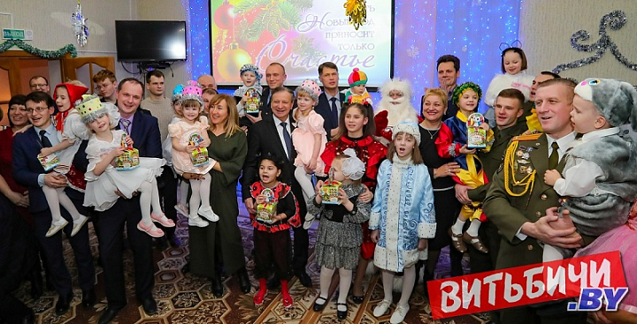 В Детском доме города Витебска прошел яркий новогодний праздник в рамках акции «Наши дети»