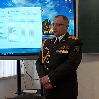 На страже национальной безопасности и суверенитета