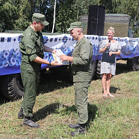 Дело нужное