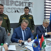 Межвузовские соглашения