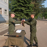 Служите достойно!