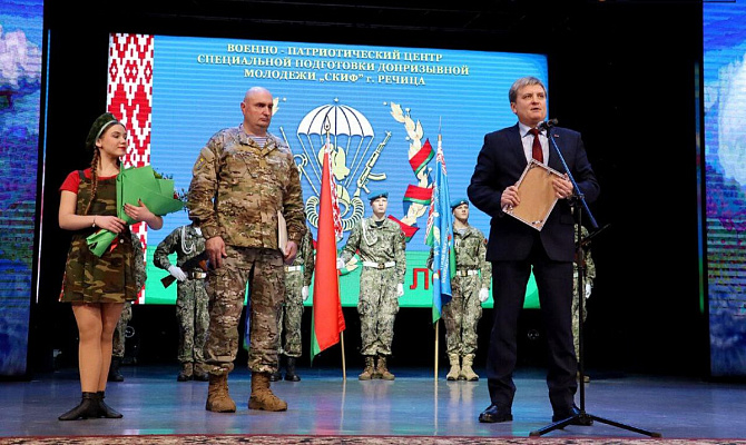 Речицкому военно-патриотическому центру специальной подготовки «Скиф» — 25 лет! 