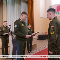 Церемония проводов в запас военнослужащих 483 обоо командования ВВС и войск ПВО