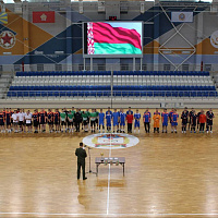 Чемпионат по мини-футболу