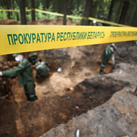 Под Минском найдено захоронение времен Великой Отечественной войны