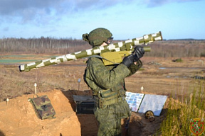 Розыгрыш тактического эпизода