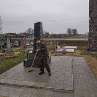 Чистота и порядок