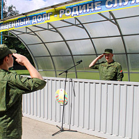 Открытие смены военно-патриотического лагеря «Родина»
