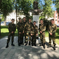 «Народная зарядка»