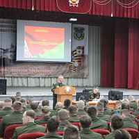 Подвели итоги за год