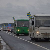 «Никто не забыт, ничто не забыто»
