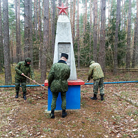 Порядок наведен