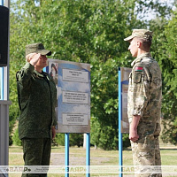 Открытие летнего оздоровительного военно-патриотического лагеря «Юный защитник» на базе 83 оиап