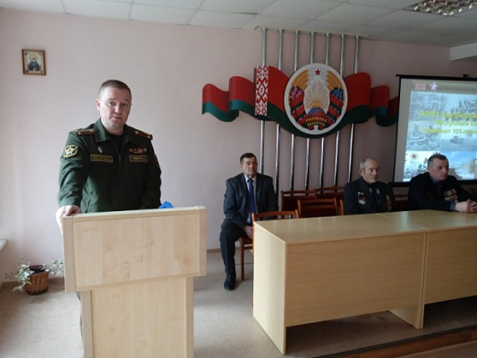 На уроке мужества — офицеры и ветераны