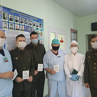 Повышение квалификации военных хирургов