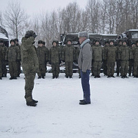 Гостеприимная встреча 