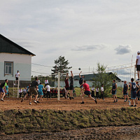 С возвращением!
