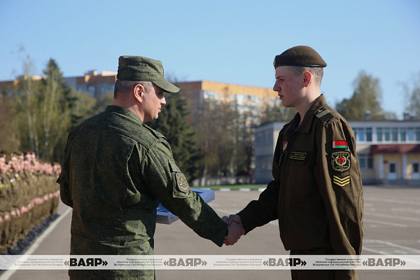 Ритуал проводов военнослужащих срочной военной службы 120 омбр, увольняемых в запас