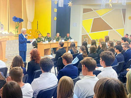 Урок мужества для школьников